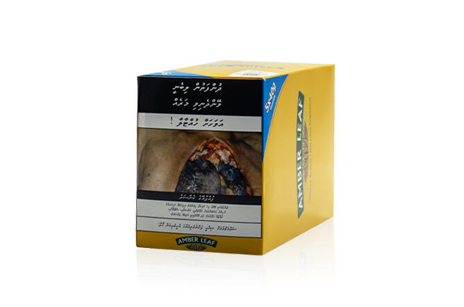 AMBER LEAF (40g)